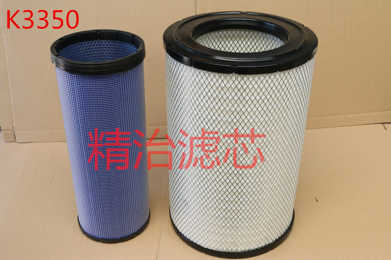 K3350空气滤芯适配联合重卡卡车货车工程车滤芯机械3350滤清器格