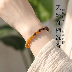 天然沉香蜜蜡手串叠戴手链绿松石和田玉南红朱砂玛瑙猛犸青金石