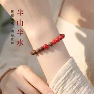 原矿南红奇楠沉香手串五行补木火马年红色本命年男女吉祥佛珠手链