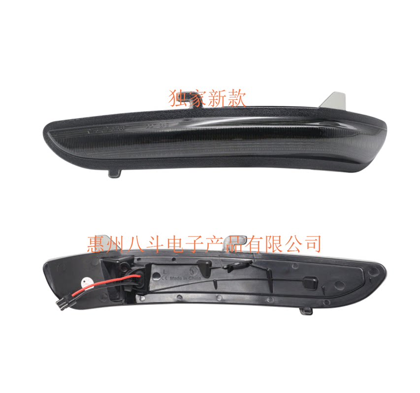 适配标致2008 301 C3-XR 308 408雪铁龙世嘉后视镜 倒车镜转向灯