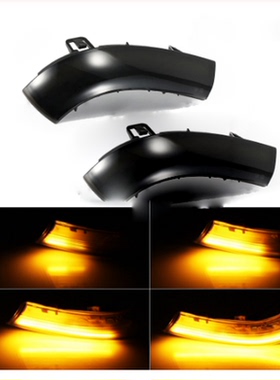 适用于高尔夫5GTI5R36新老迈腾b6改装件流水后视镜高尔夫转向灯