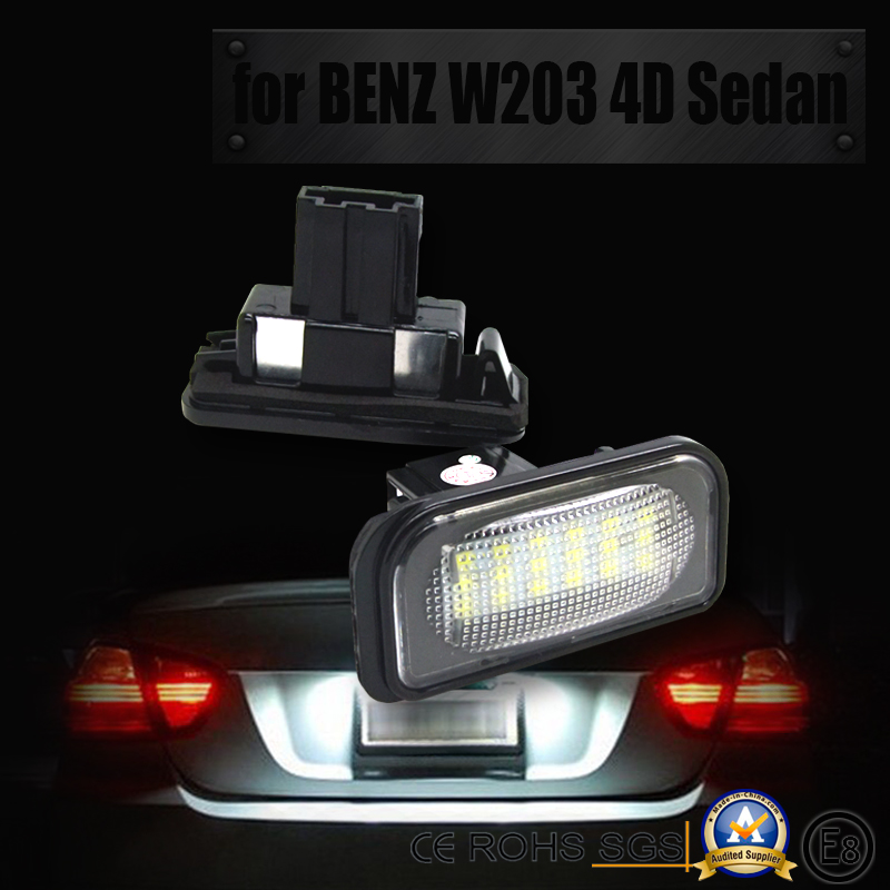 适用于奔驰牌照灯W203 LED牌照灯 汽车牌照灯 LED车灯4D工厂直销