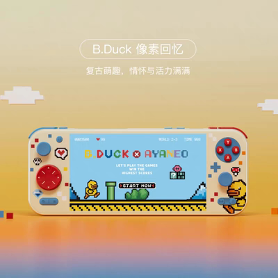 现货ayaneopockets2pro掌机