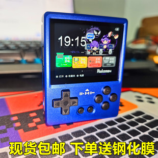 2025新款 pixel2掌机游戏机掌上金属机身复古街机开源掌机 老张gkd