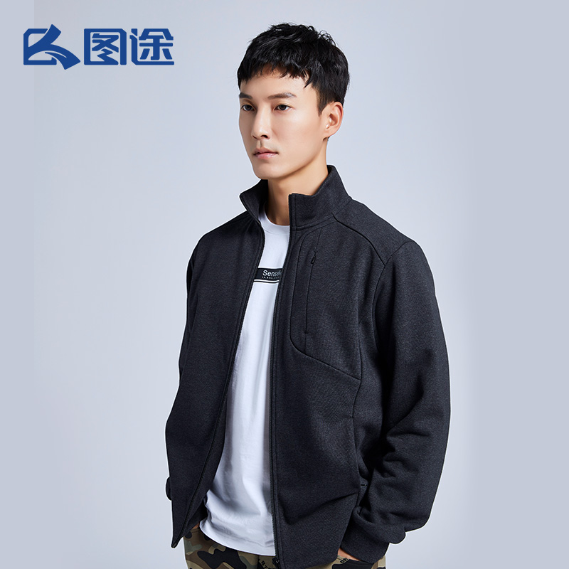 图途户外男款开衫卫衣秋季新款立领休闲外套百搭商务针织上衣官网