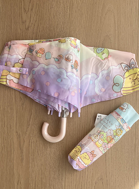 紫色角落生物卡通卡通可爱防风超轻雨伞