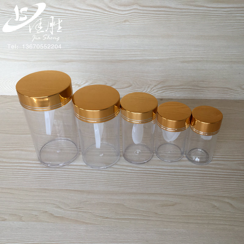 黑枸杞包装瓶子药材粉末瓶西洋参片藏红花瓶三七粉瓶辣木籽透明瓶