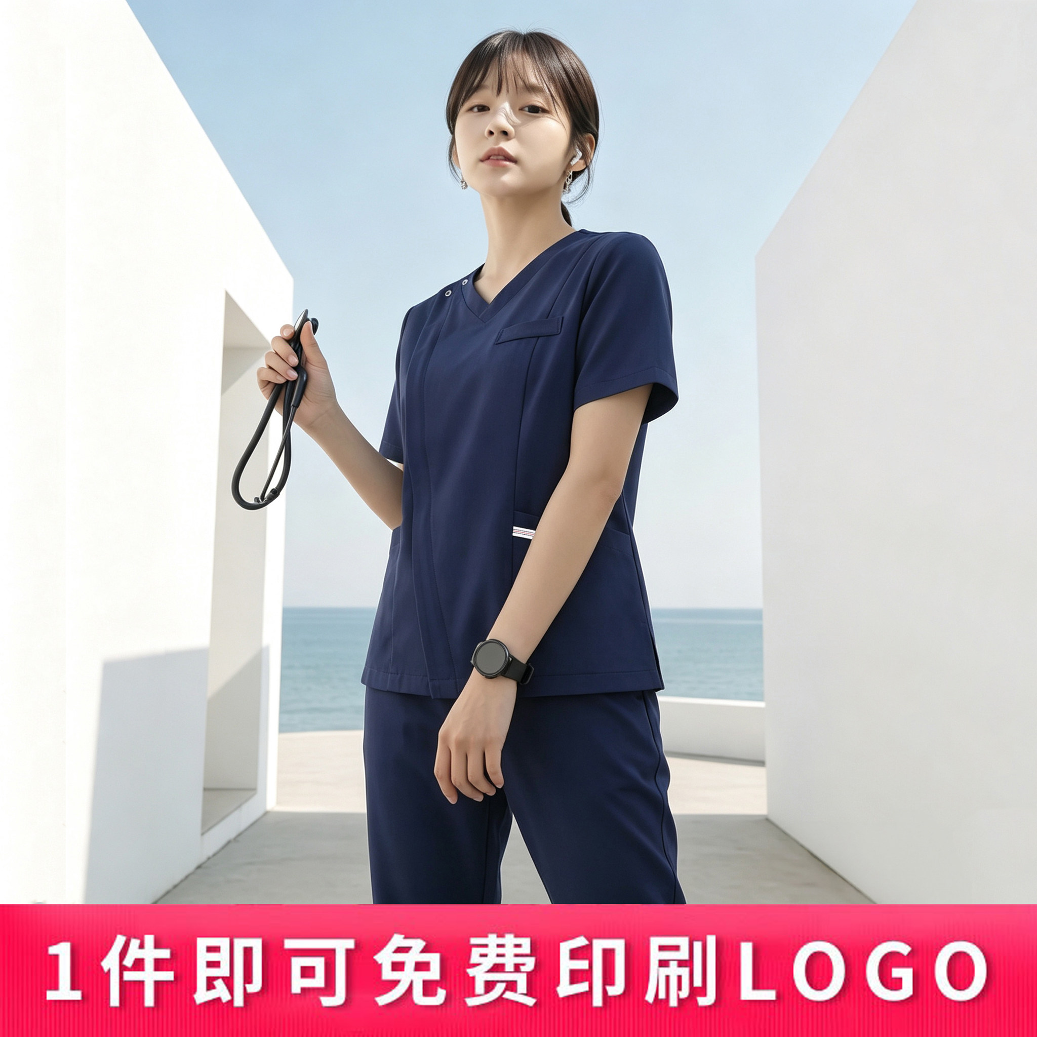 高端夏季女护士分体套装图片