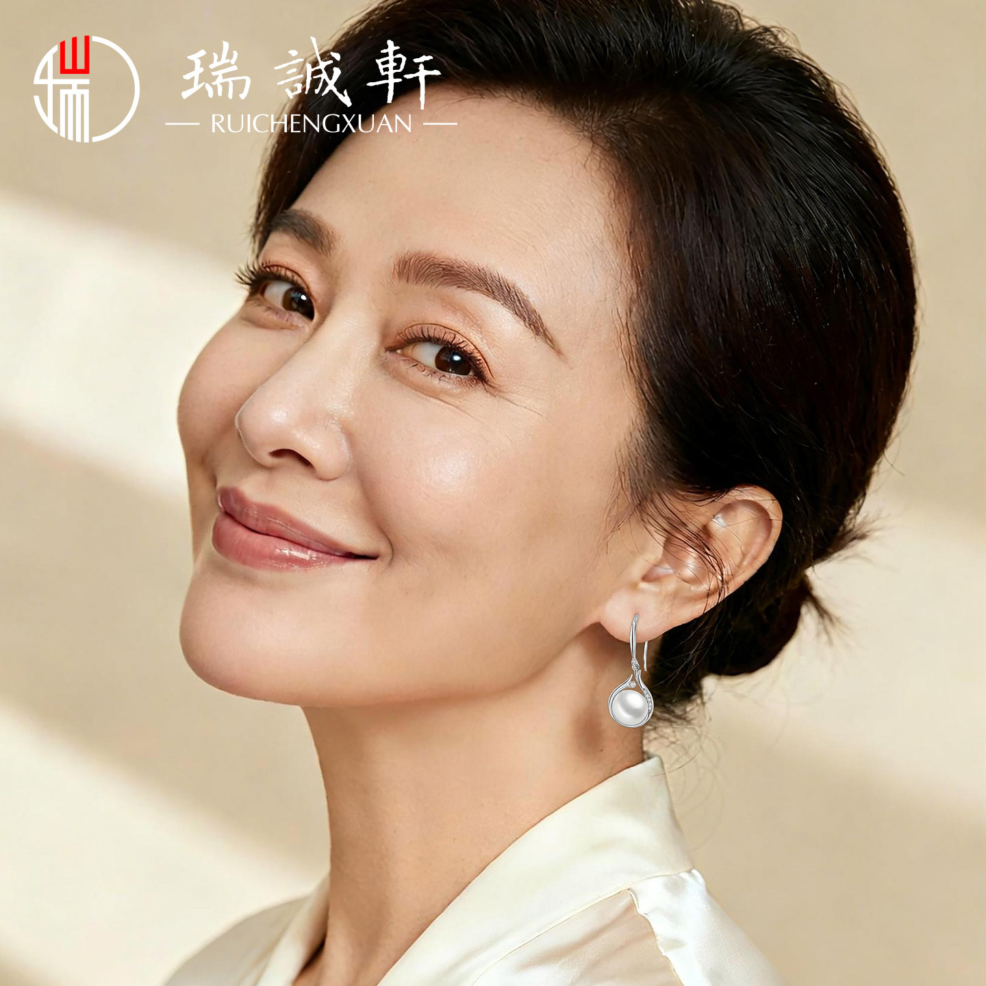 珍珠耳环送妈妈耳坠女轻奢高级感气质大气银耳饰中年妈妈生日礼物