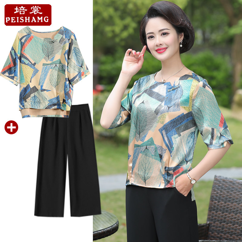 中老年女装春秋2020新款长袖宽松T恤中年妈妈薄款上衣打底衫套装