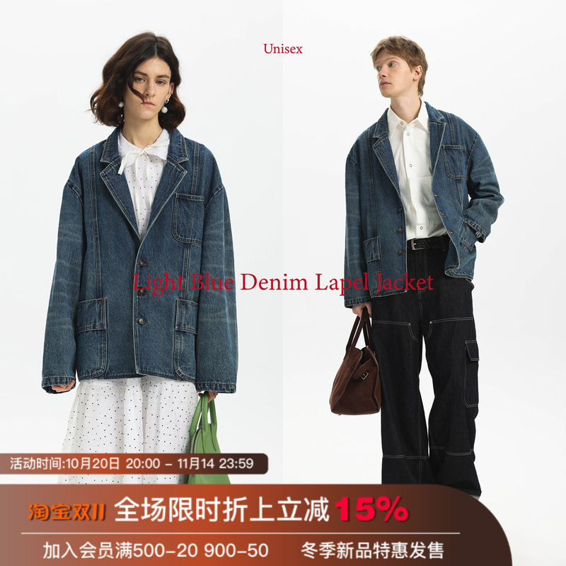 【重工洗水】Unvesno(UN)25春夏Denim主义复古猫须牛仔西装外套