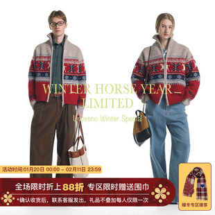 【马年限定 羊毛混纺】Unvesno(UN)新年费尔岛小马驹提花毛衣开衫