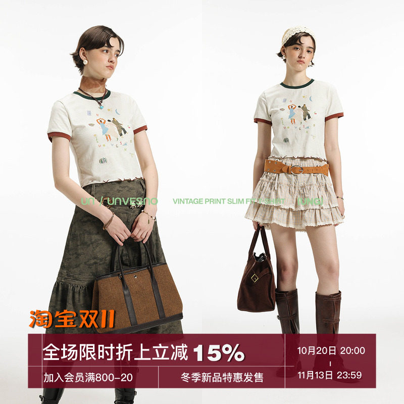 【手绘印花】Unvesno(UN)复古三人游彩纱肌理修身正肩撞色短袖T恤
