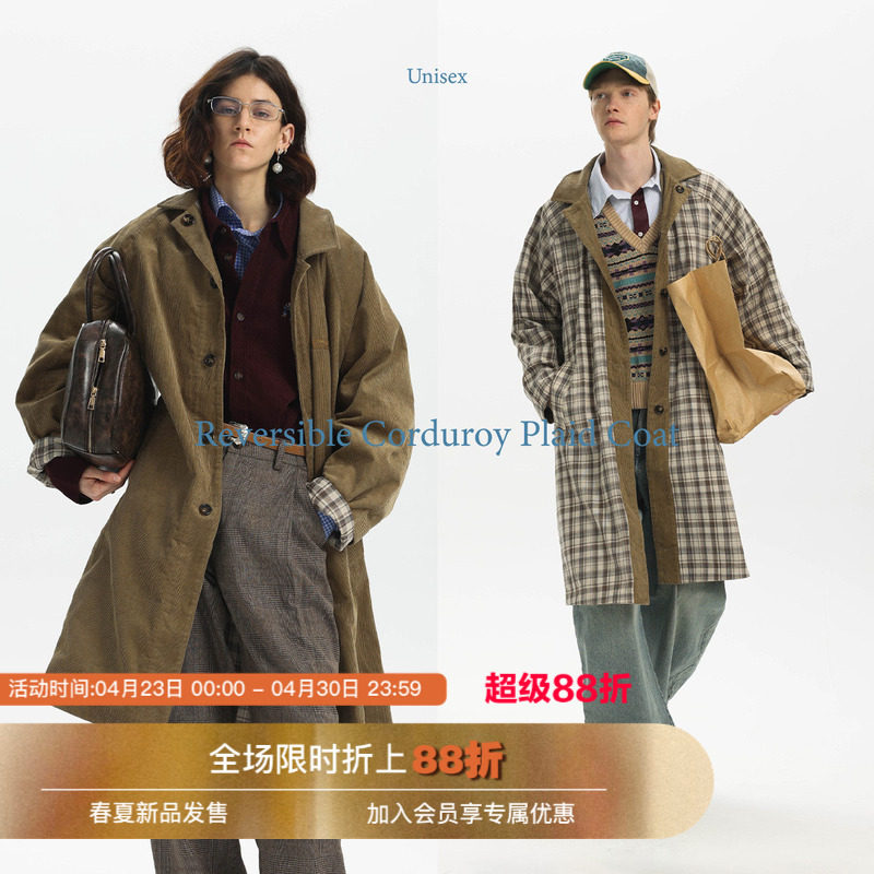 Unvesno(UN)25春夏复古水洗灯芯绒格纹双面穿保暖长风衣休闲外套