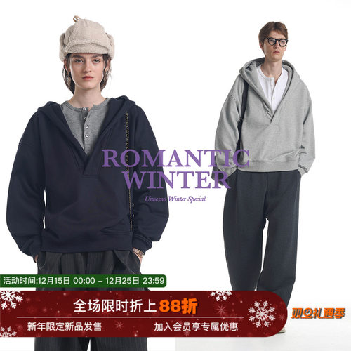 【加绒假两件】Unvesno(UN)静奢高智撞色亨利宽松休闲v领连帽卫衣