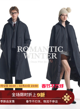 【防风假两件 90白鸭绒】Unvesno(UN)Demure风极简保暖长款羽绒服