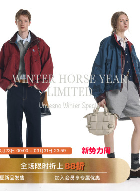 【马年限定 双面穿】Unvesno(UN)怀旧红洗褪马年满印皮领短阔夹克