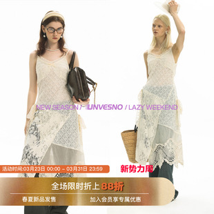 【镂空蕾丝】Unvesno(UN) 慵懒感ins风拼接可叠穿搭配吊带连衣裙