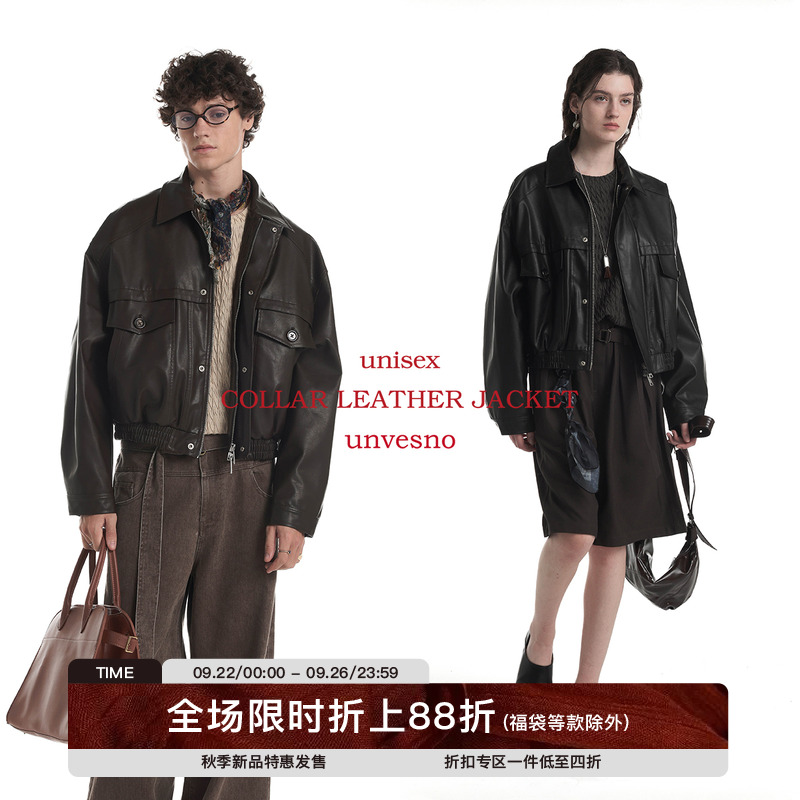 【LM风】Unvesno(UN)“Boxyfit”短廓型复古皮革男女同款夹克外套