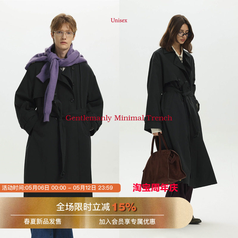 Unvesno(UN)中古赫本绅士Row风极简老钱秋款防风翻领双排扣风衣