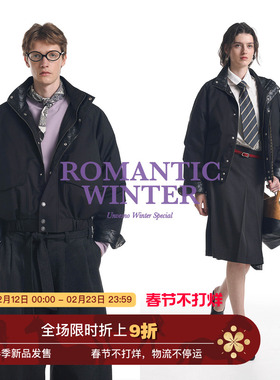 【90白鸭绒】Unvesno(UN)Barnfit 老钱风编织皮领拼接短阔羽绒服