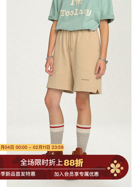 Unvesno (UN)  恋歌 基础抽绳刺绣开叉运动卫裤夏季短裤