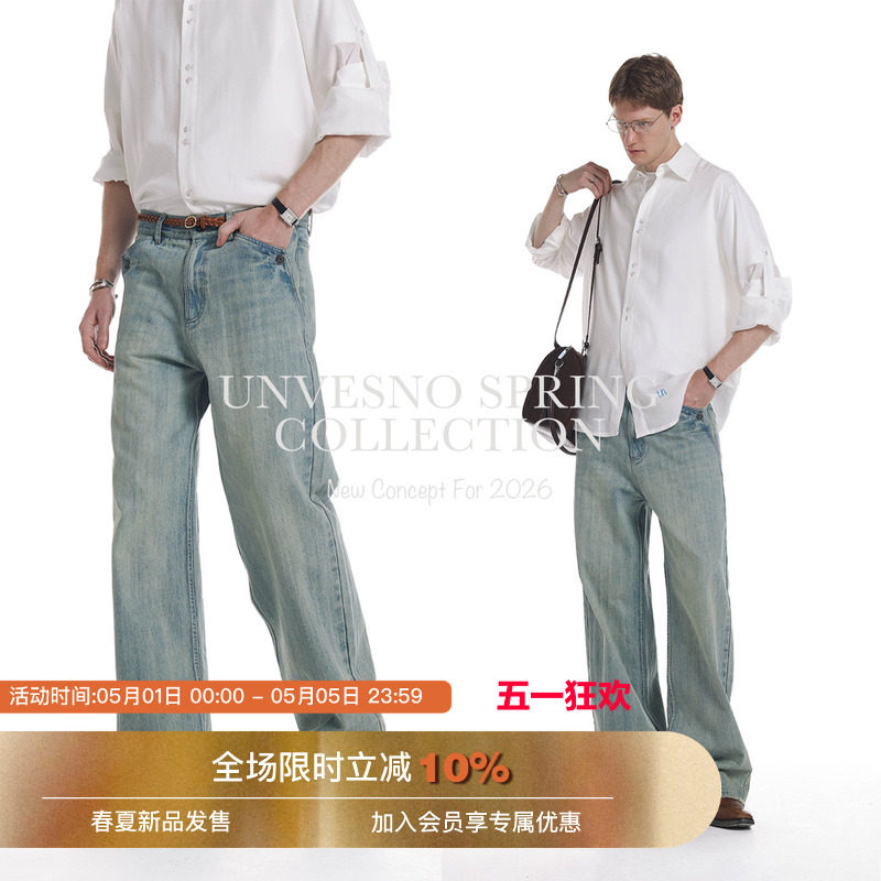 【四季百搭】Unvesno(UN)16盎司复古竹节纹猫须洗水牛仔休闲裤