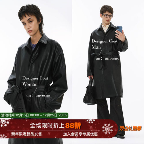 翻领皮衣中长款UNVESNO