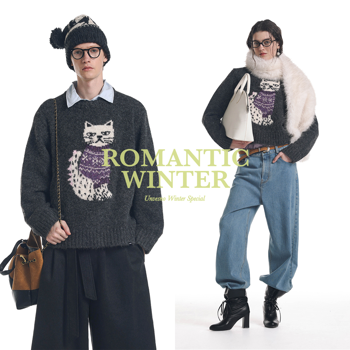 【羊驼毛混纺】Unvesno(UN)“冬季的费尔岛猫咪”男女款圆领毛衣