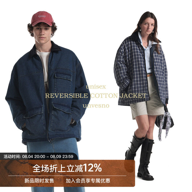 【双面穿】Unvesno(UN)复古中长款牛仔工装厚款夹克格纹棉服保暖