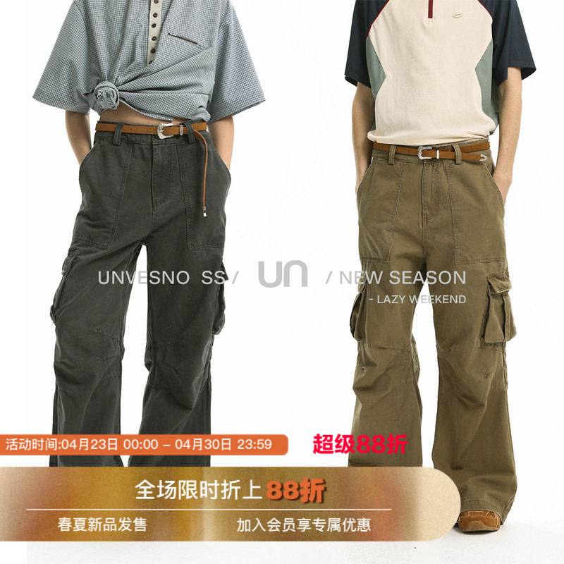 Unvesno(UN)废土风洗褪磨边多口袋阔腿裤收褶微喇工装裤 明星同款