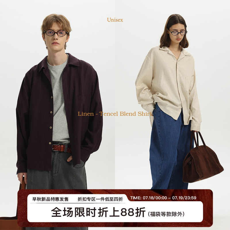 【天丝亚麻混纺】Unvesno(UN)无刺挠感老钱row风慵懒抗皱休闲衬衫