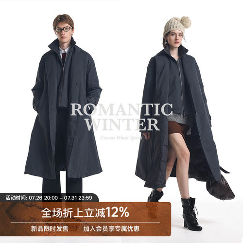 【防风假两件 90白鸭绒】Unvesno(UN)Demure风极简保暖长款羽绒服