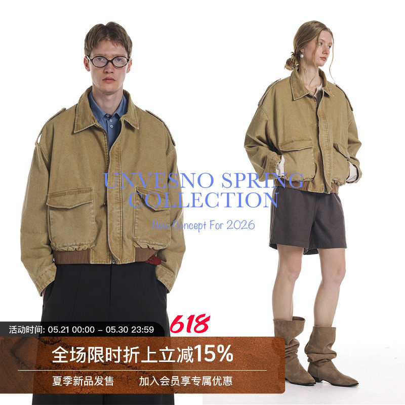 【可拆卸领子】Unvesno(UN)落叶黄花领刺绣石磨洗褪珠地短阔夹克