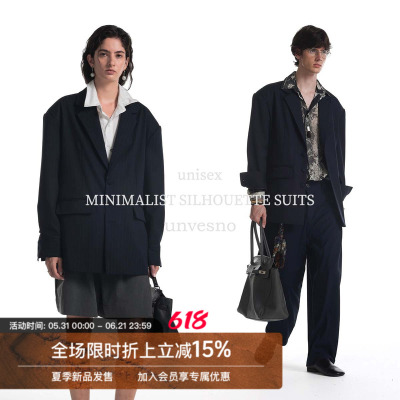 【老钱Lem风】Unvesno(UN)老钱风极简主义廓形垫肩休闲西装外套秋