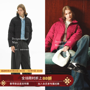 Unvesno(UN) 短款廓形冬季防风白鸭绒立领茧型保暖冬季面包羽绒服