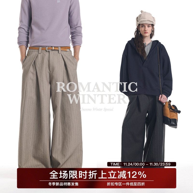 【立体剪裁】Unvesno(UN)老钱风人字褶微宽宽松松弛阔腿条纹西裤