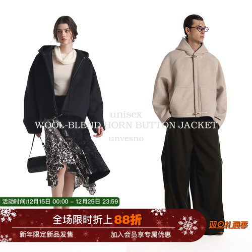 【40%羊毛】Unvesno(UN)老钱风短款廓形重磅保暖牛角扣连帽外套秋