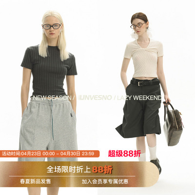 【多种穿法】Unvesno(UN) 扭结堆叠花纹坑条女款透气短袖上衣