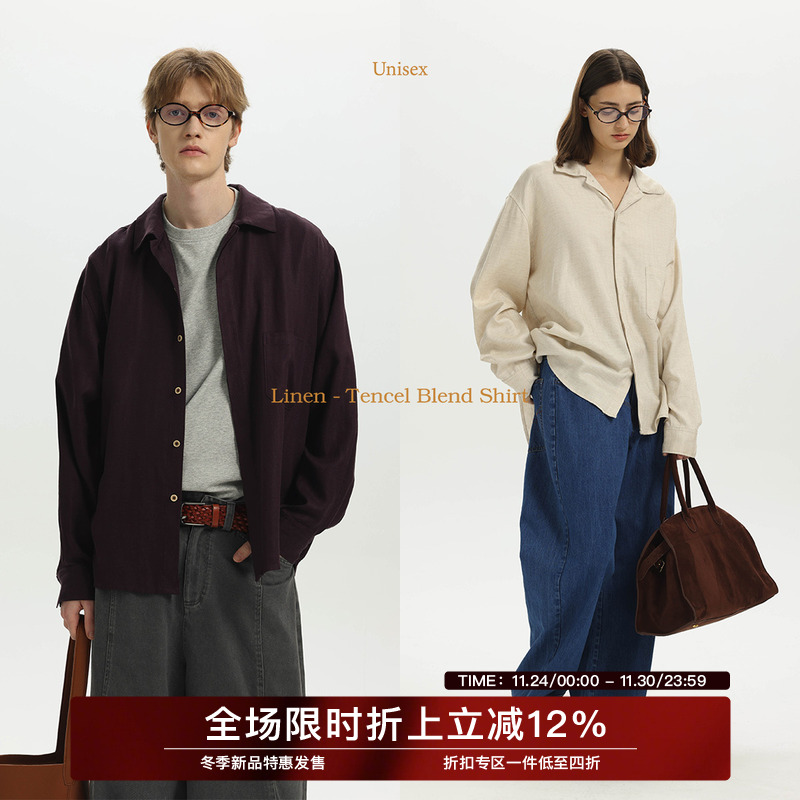 【莱赛尔亚麻混纺】Unvesno(UN)无刺感老钱row风慵懒抗皱休闲衬衫