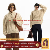 爱尔兰复古重工20%羊毛粗针翻领毛衣暖 纯手工缝制 Unvesno