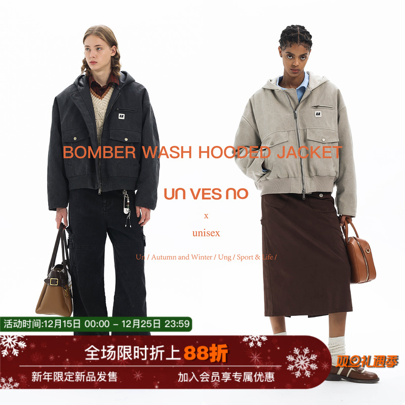 廓形做旧洗水棉服重磅