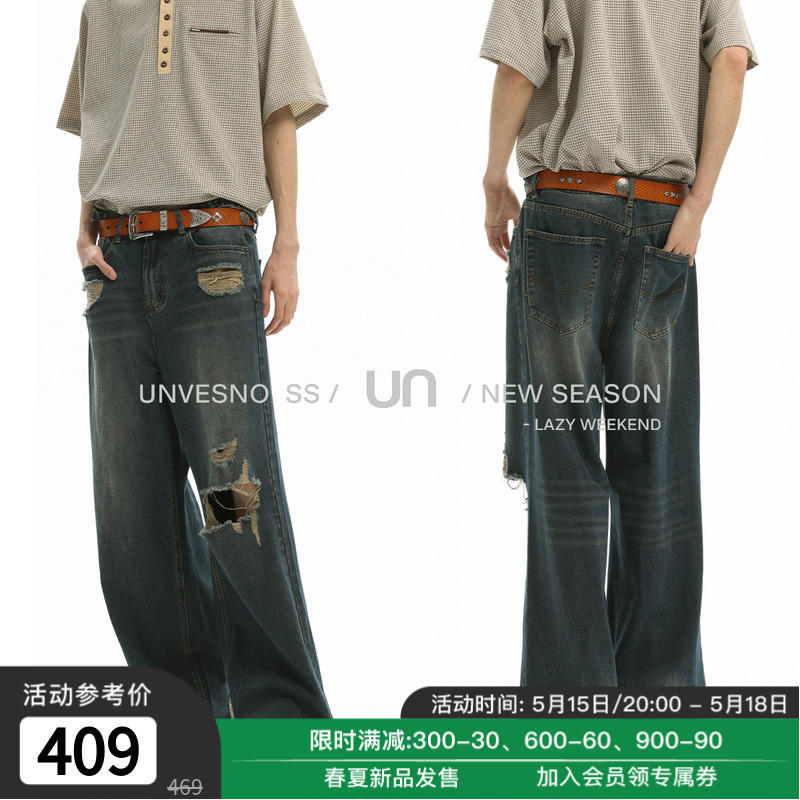 【洗水做旧】Unvesno(UN) New Vintage宽松破洞可调节丹宁牛仔裤