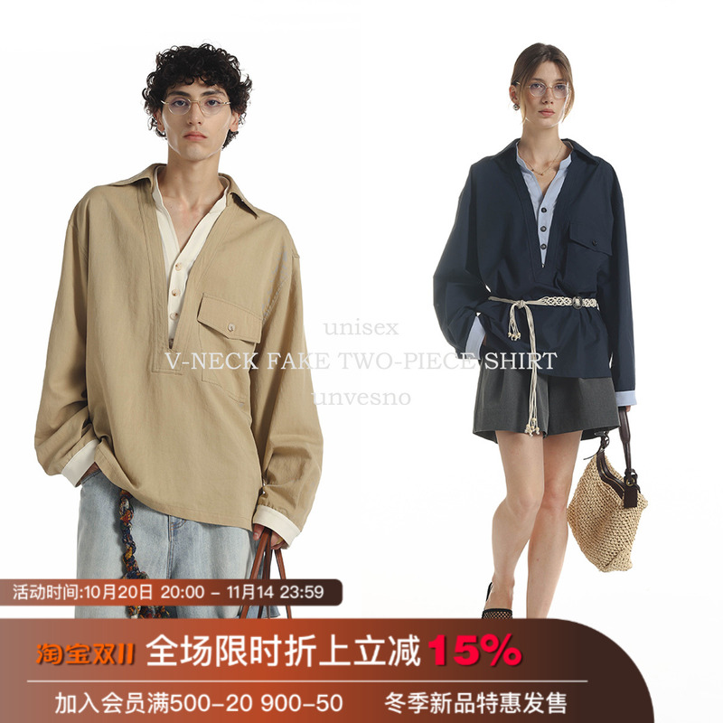 莱赛尔老钱V领撞色衬衫
