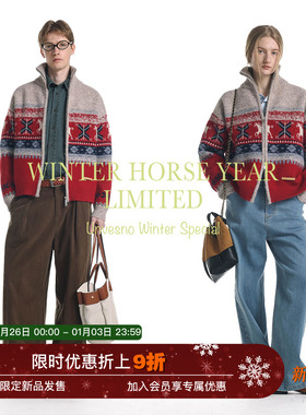 【马年限定 羊毛混纺】Unvesno(UN)新年费尔岛小马驹提花毛衣开衫