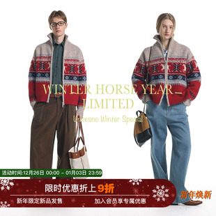 Unvesno 羊毛混纺 新年费尔岛小马驹提花毛衣开衫 马年限定