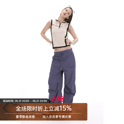 拼接unvesno拉链Unve透气背心