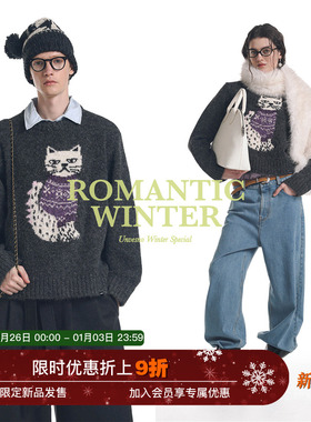 【羊毛混纺】Unvesno(UN)“冬季的费尔岛猫咪”男女款圆领毛衣