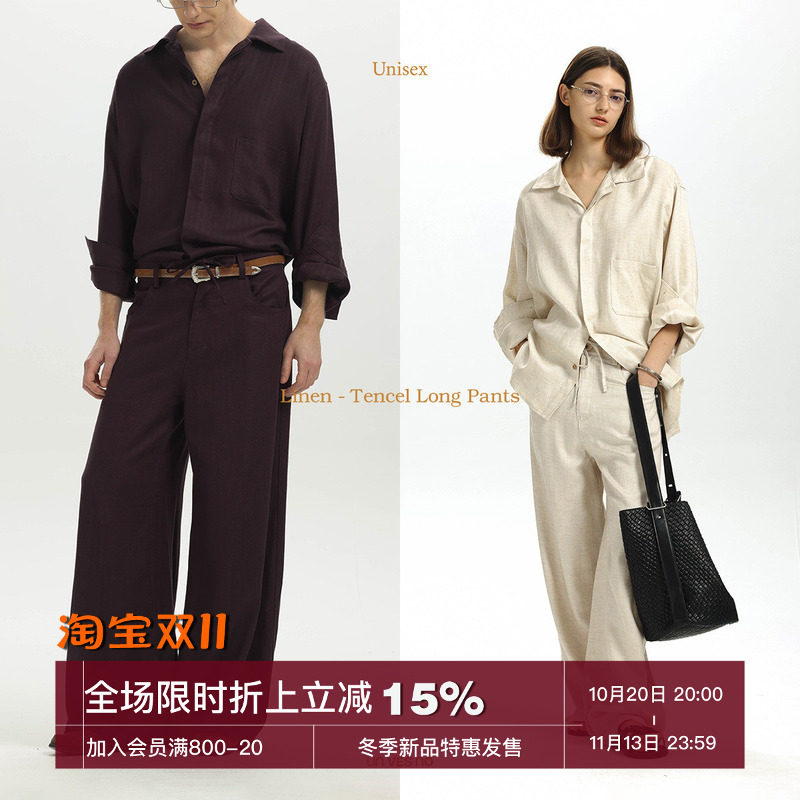 【莱赛尔亚麻混纺】Unvesno(UN)无刺挠老钱row风慵懒抗皱休闲裤