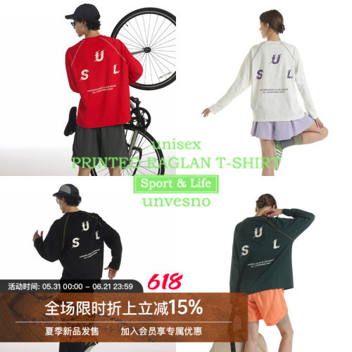 【抗菌凉感速干】Unvesno(UN)sport&life运动撞色哈梭线插肩T恤
